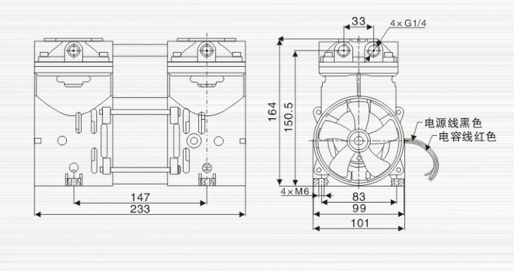 JP-90V冶具免维护真空泵外观尺寸图